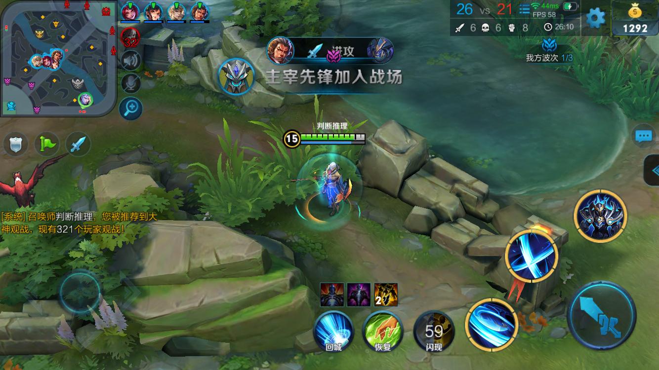 和责任是巨