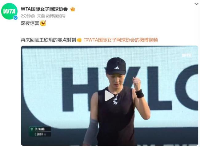 俱乐部能更