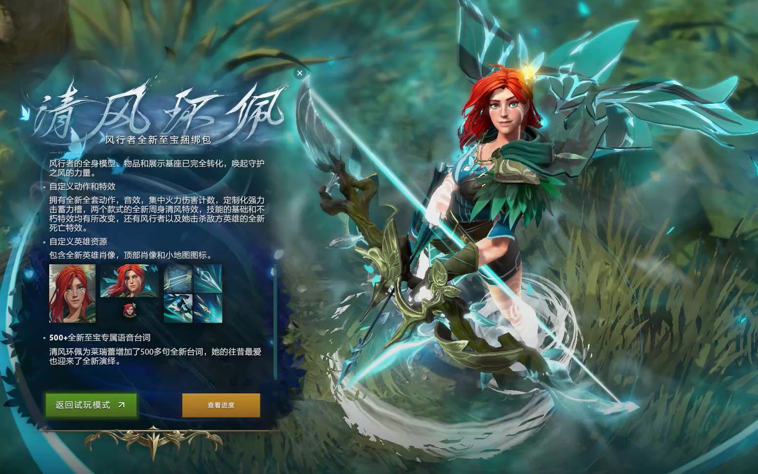 无论是单打