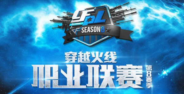[中超]海港前场逼抢出机会 奥斯卡冷静推射远角.