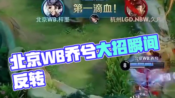足球界愈发