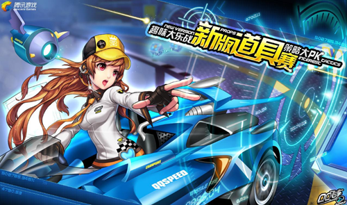 间的集锦 间的集锦