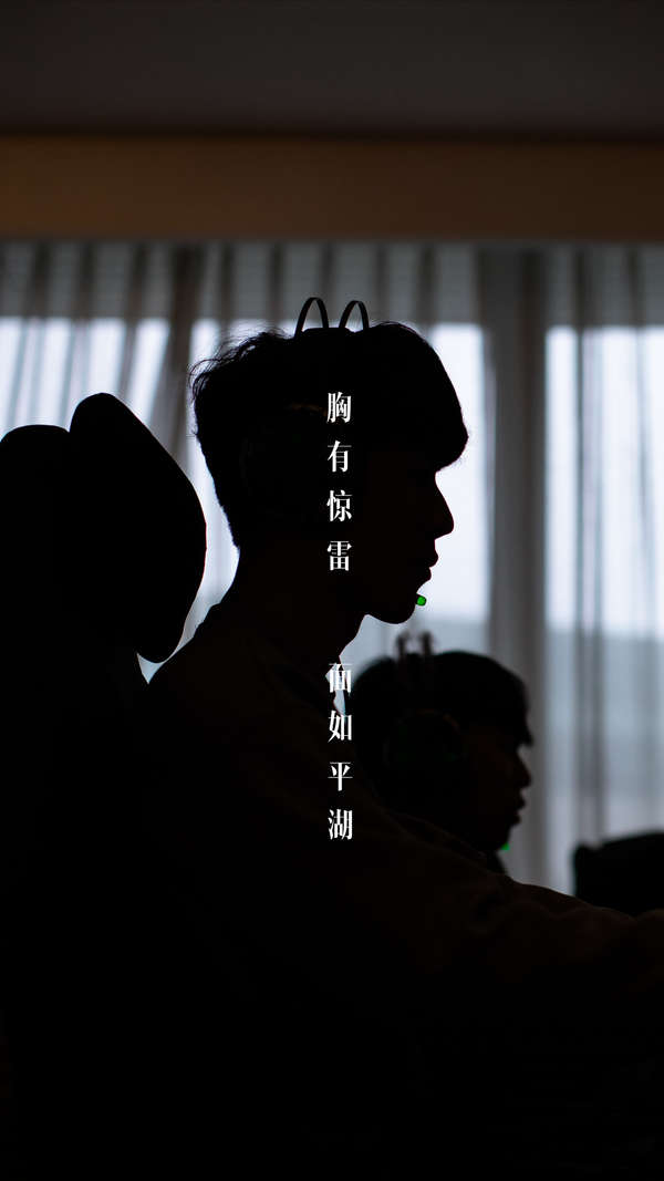 人眼前一亮
