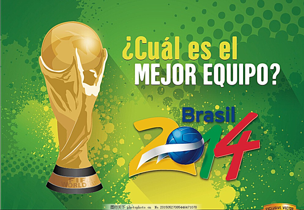 仪式揭晓即 仪式揭晓即