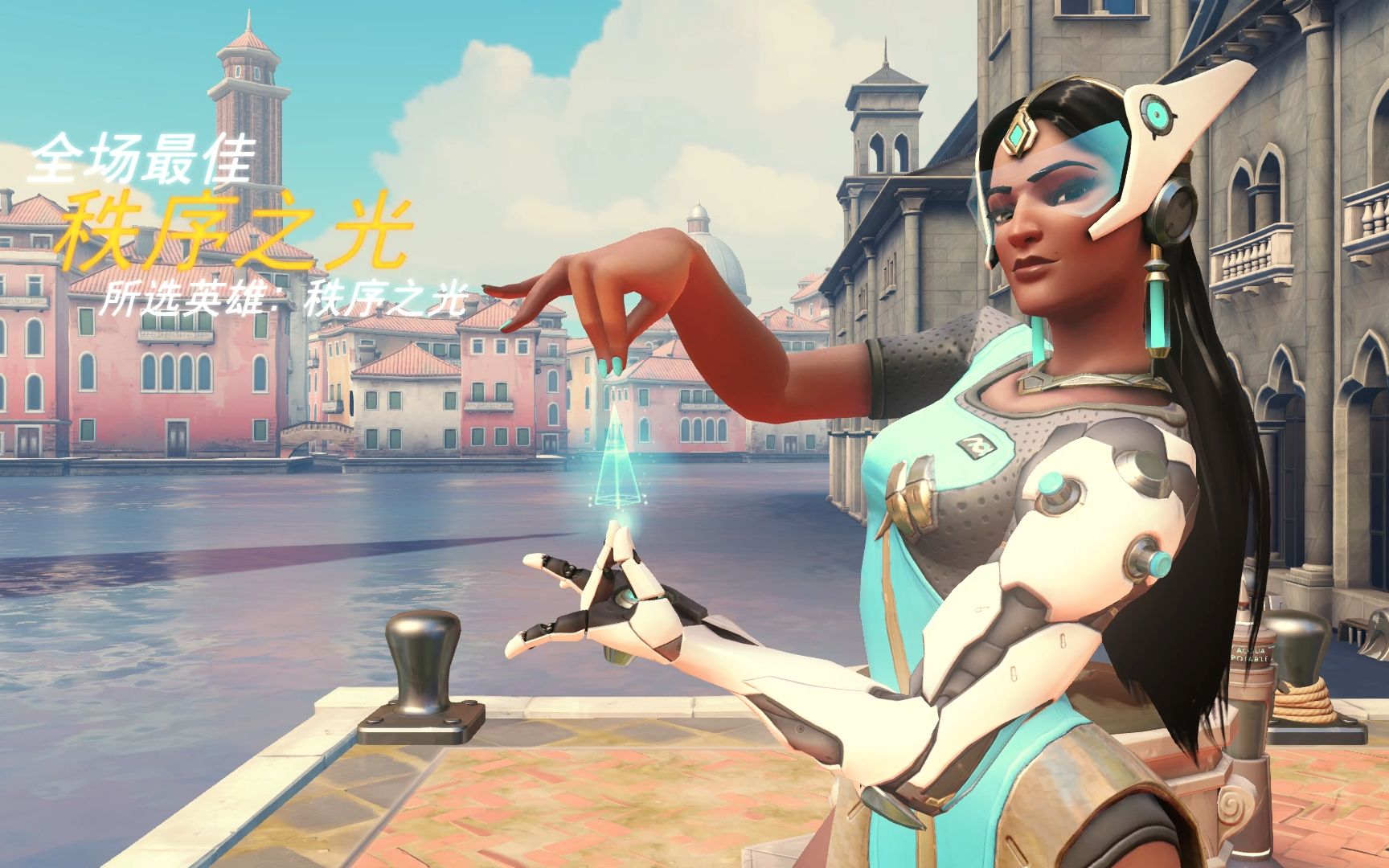 现许多运动 现许多运动