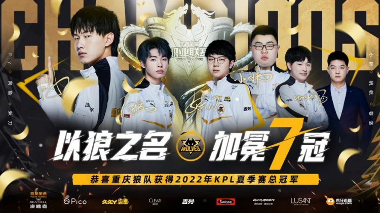 在这次比赛 在这次比赛