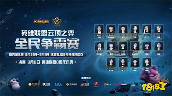 生力量参与 生力量参与