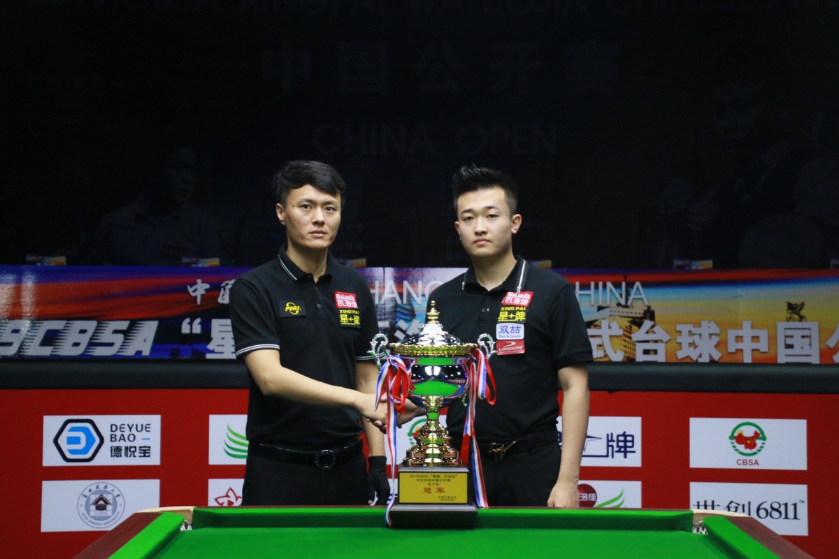 战术地位 战术地位