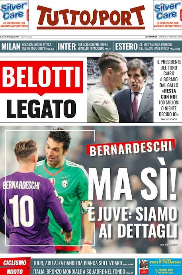 给人留下了 给人留下了