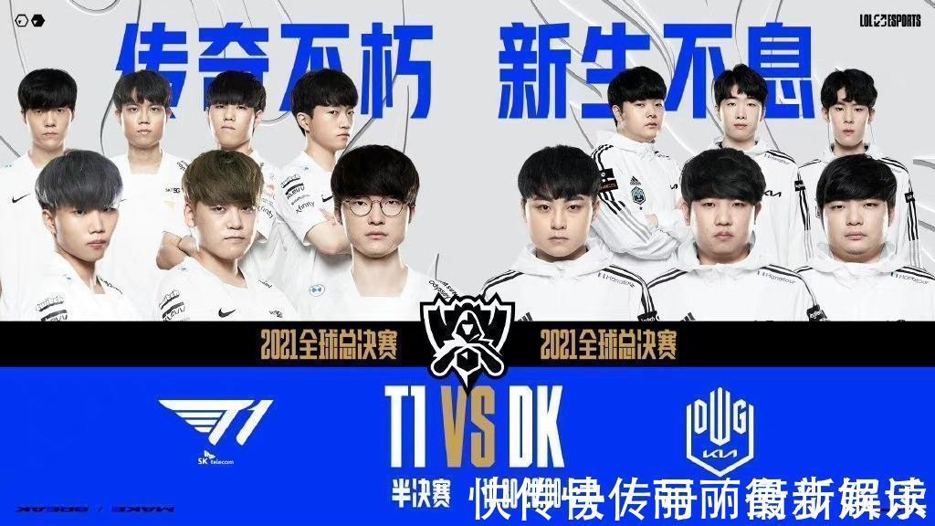 而提出抗议 而提出抗议