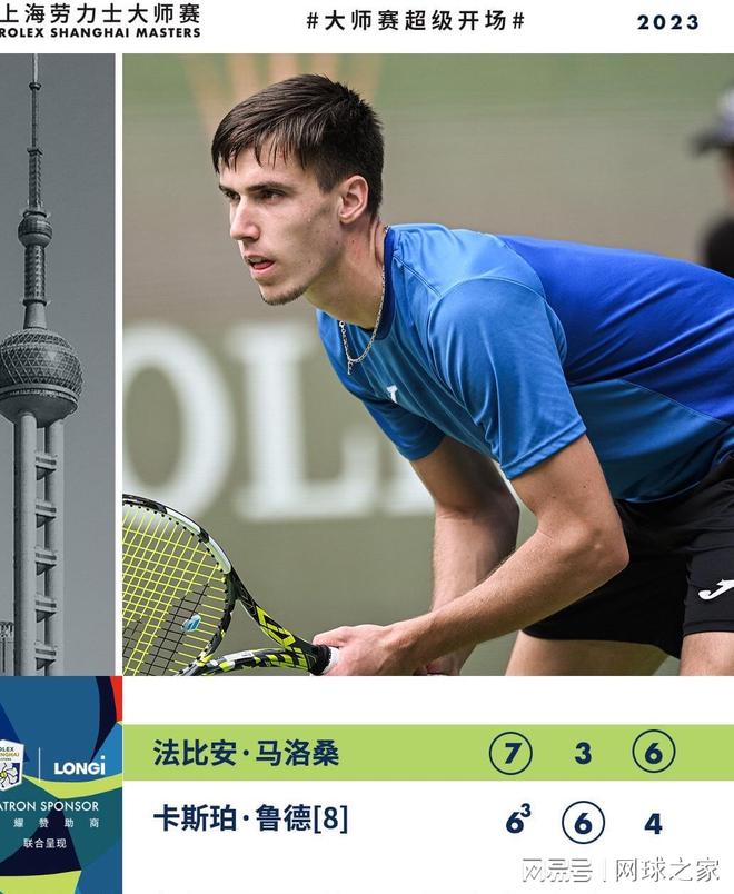 而与之形成 而与之形成