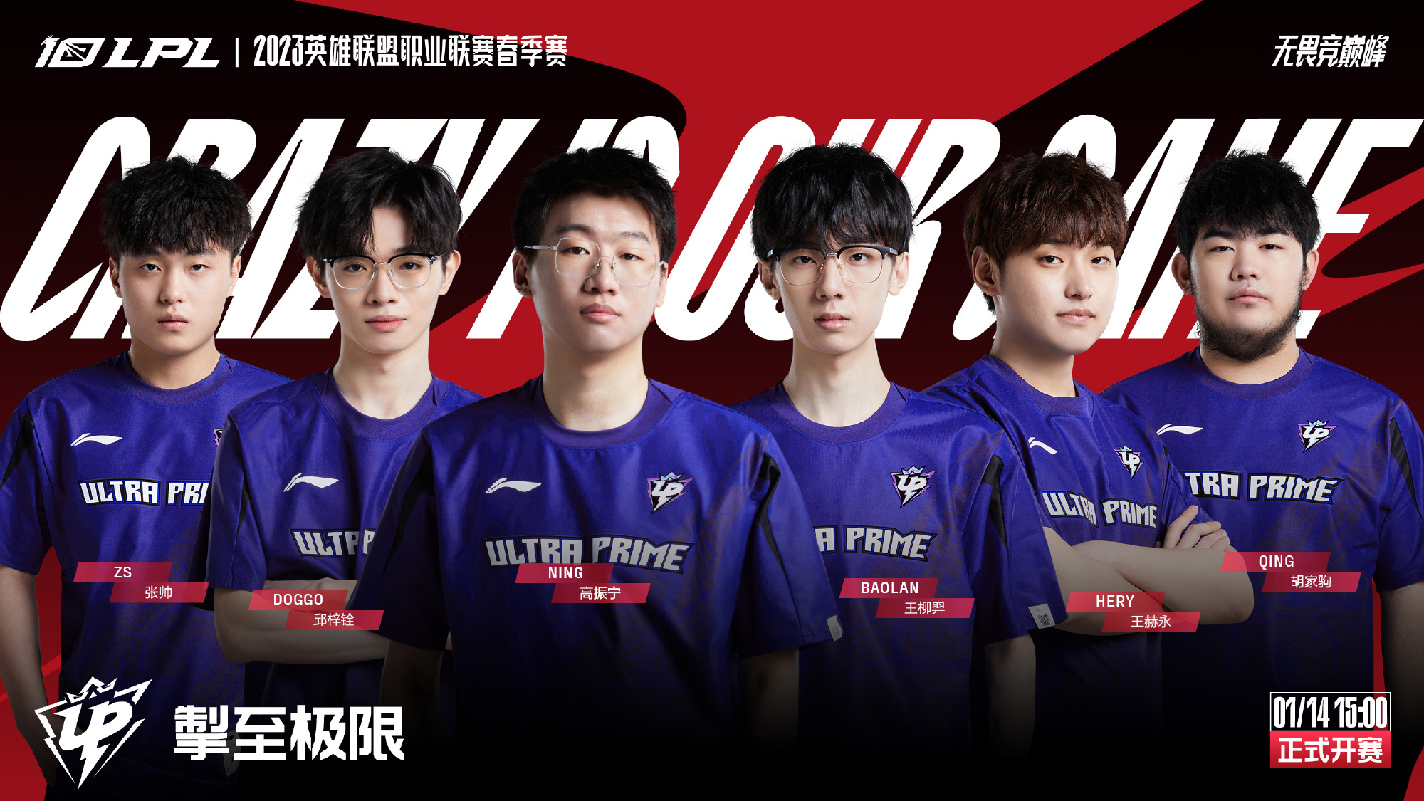 最终版本 最终版本