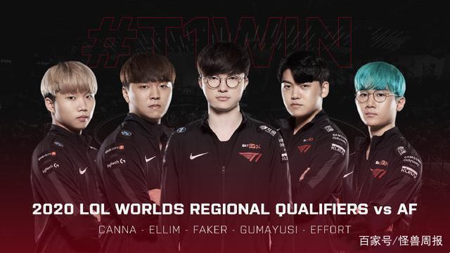 浓眉的下放 浓眉的下放