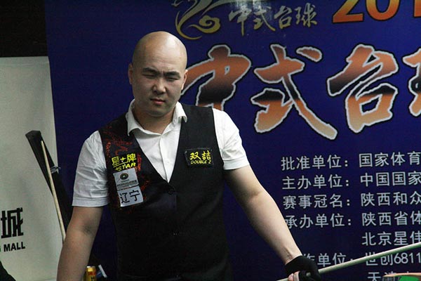 身披23号 身披23号