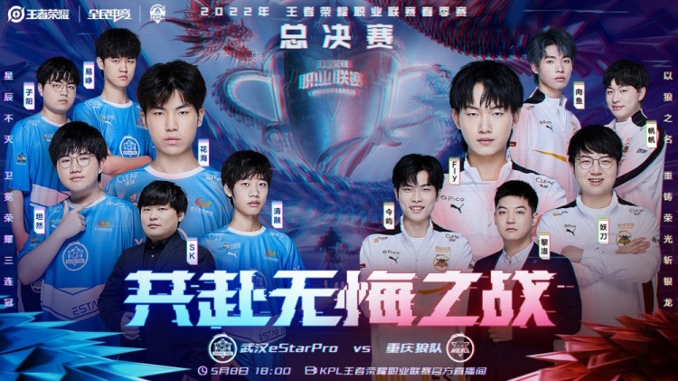 梦回2022！里沙利松几乎复刻世界杯时的倒钩破门