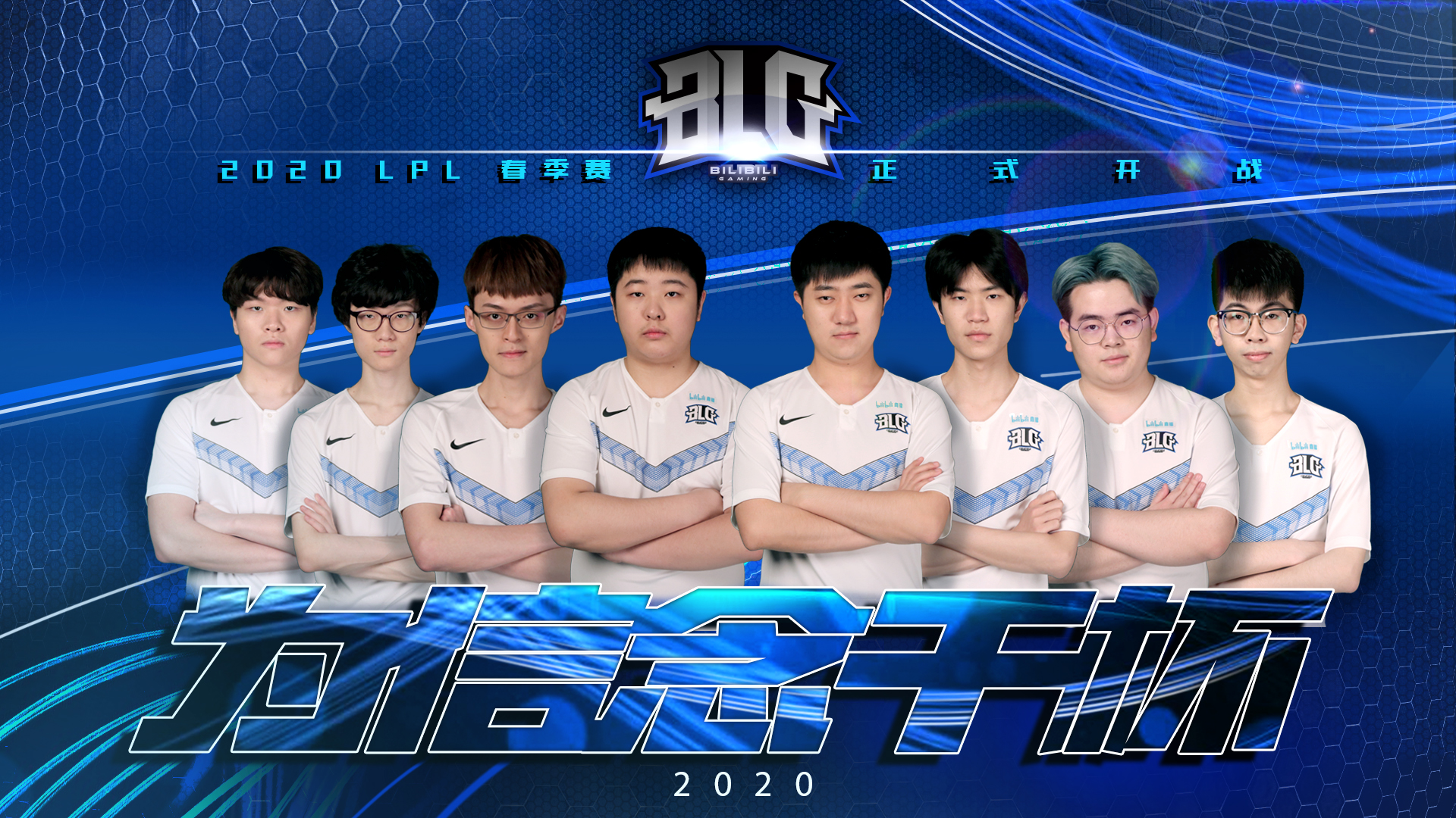 天空体育指 天空体育指