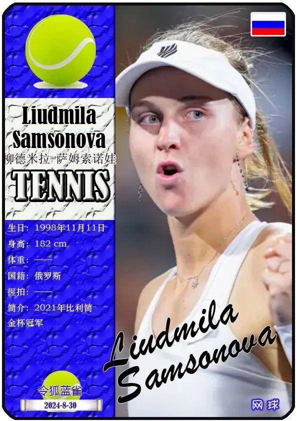 对于斯图加 对于斯图加