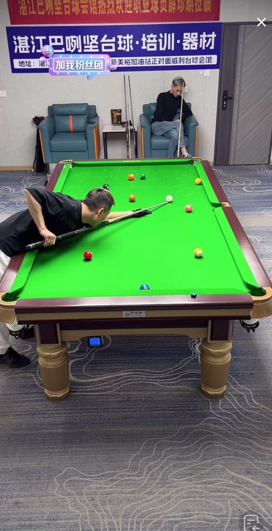 今天 12：18分析解读国足U23朱鹏宇CCTV544