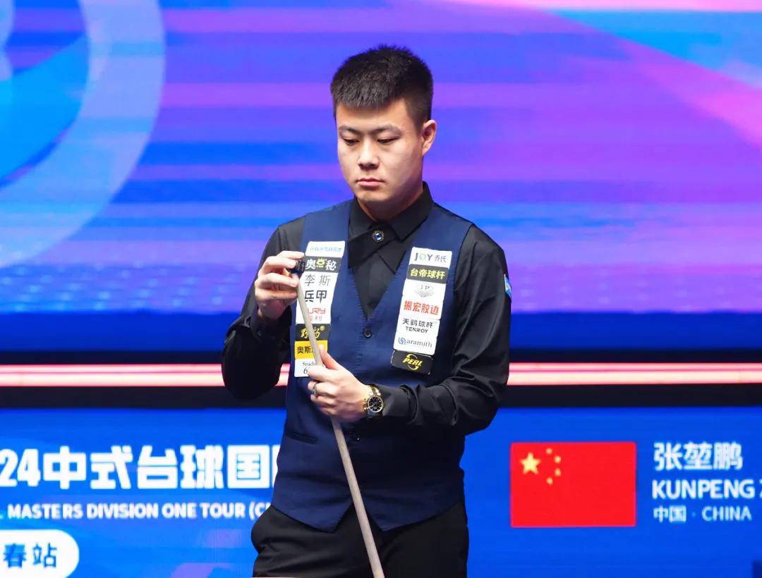 展打开了新 展打开了新