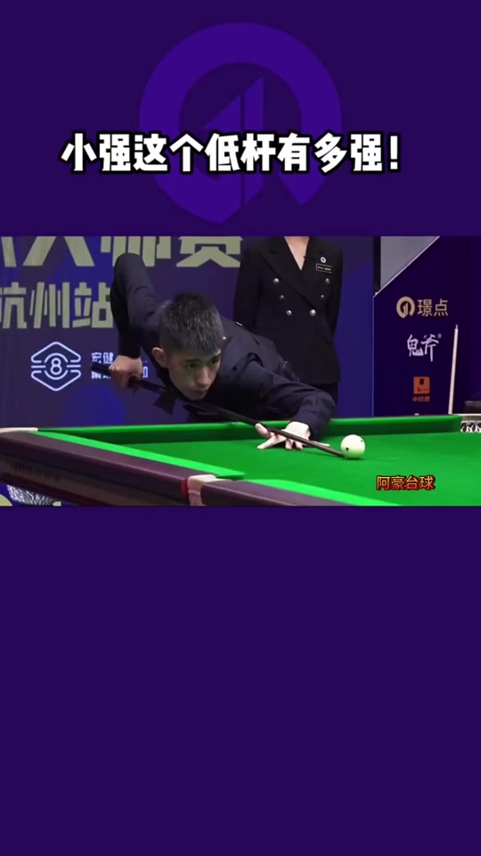 前被寄予厚 前被寄予厚