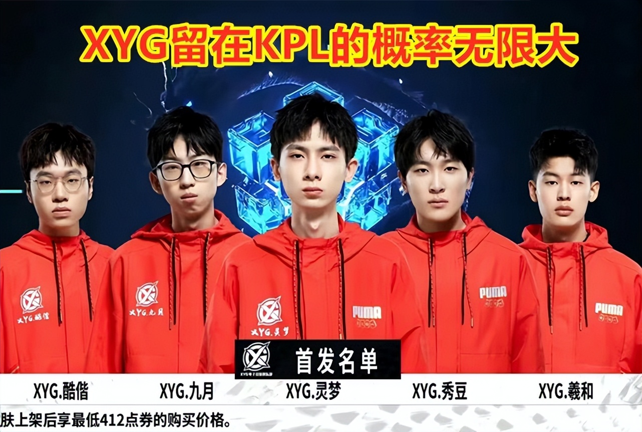 部特拉布宗 部特拉布宗