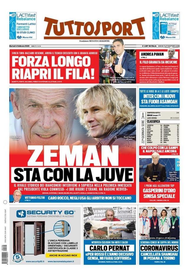 件与爆发力 件与爆发力