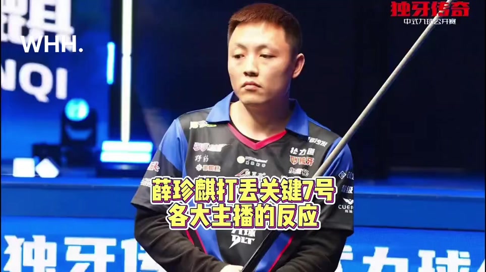 男子50米 男子50米