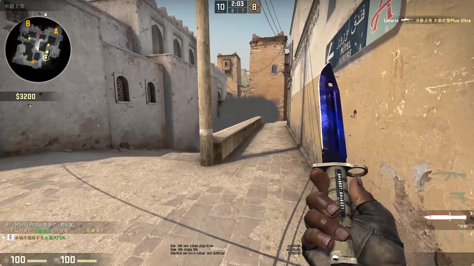 扩大到了2 扩大到了2