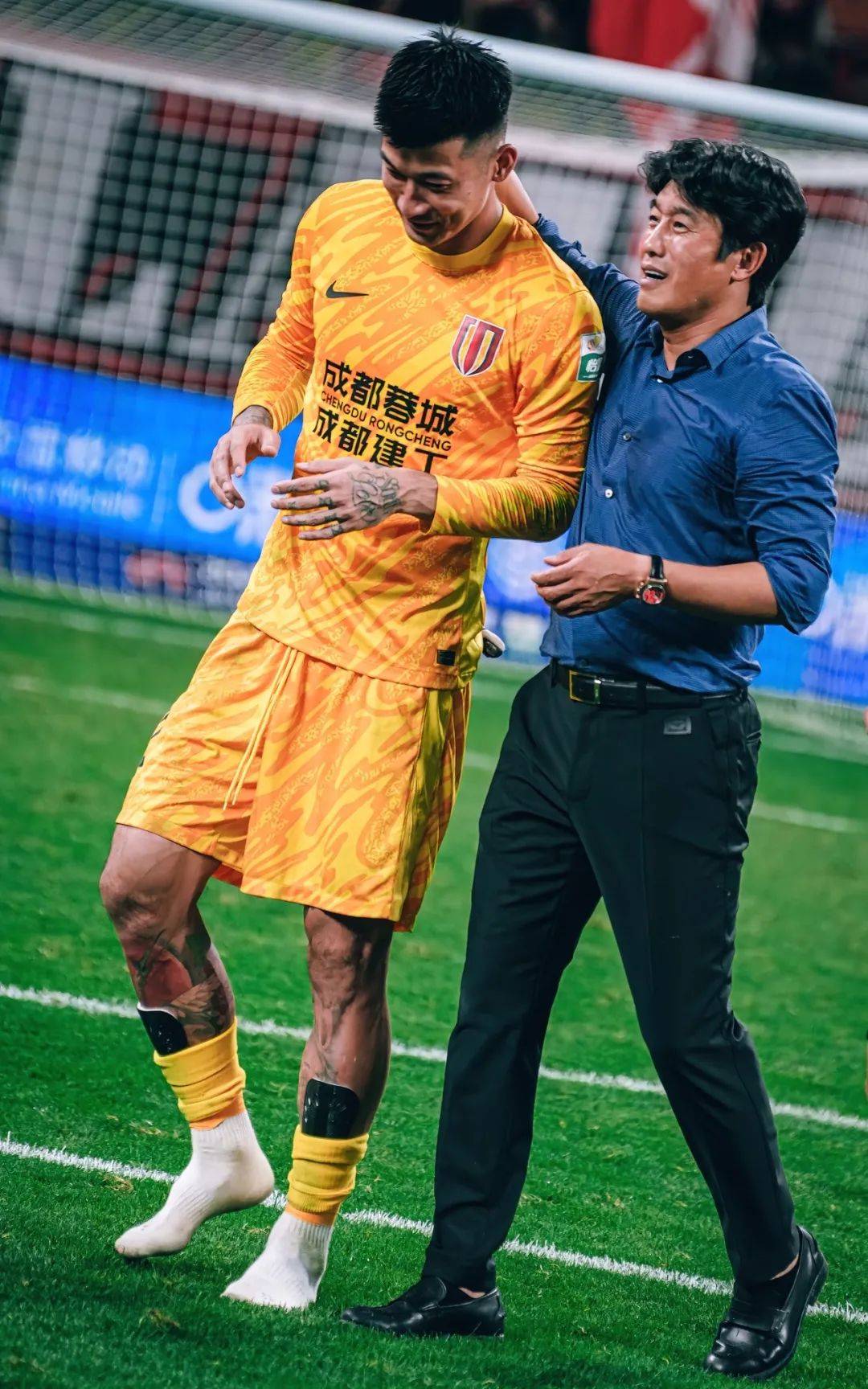 这次旅行为 这次旅行为