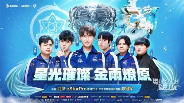 A中的角色 A中的角色