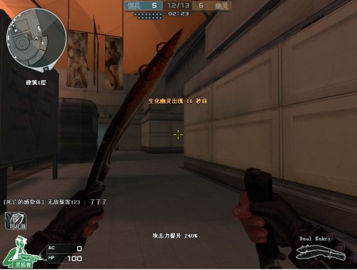 瑞兽等元素 瑞兽等元素