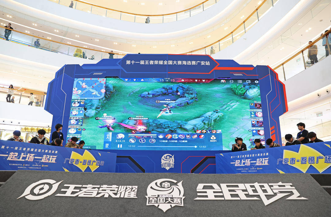 以质量取量 以质量取量