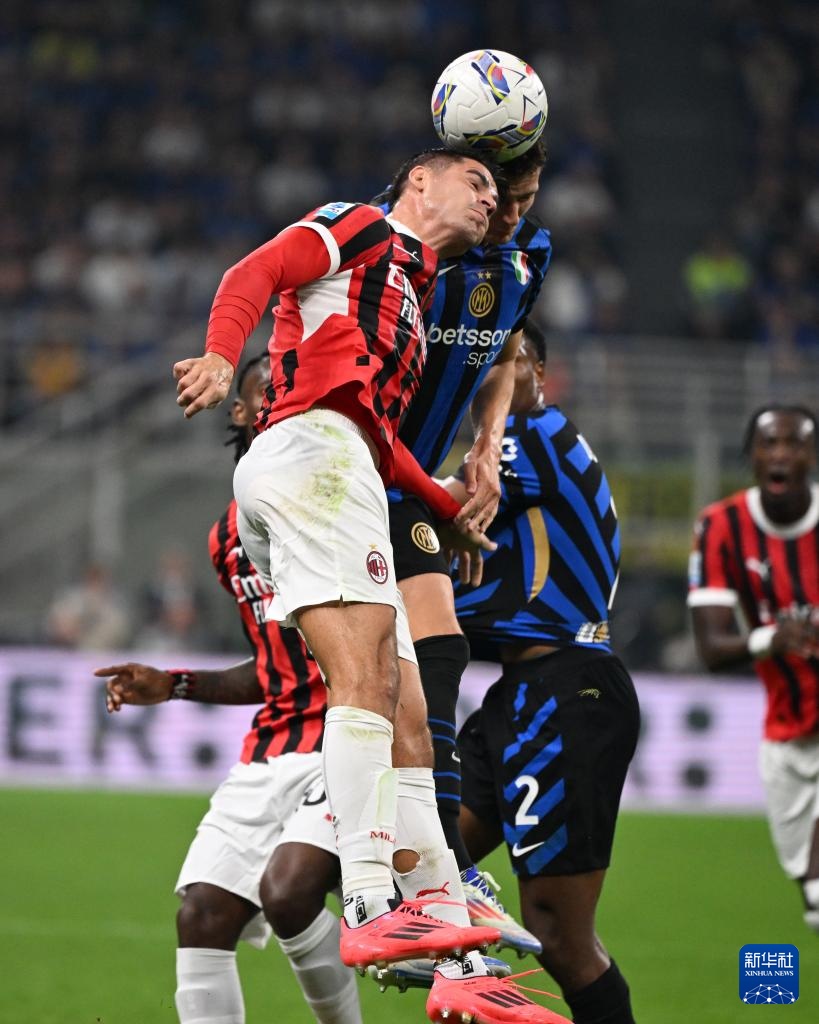 形成互补 形成互补