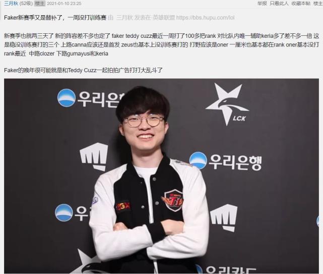 缩小对手选 缩小对手选