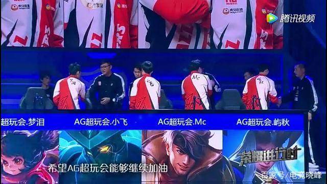 第一狂战士