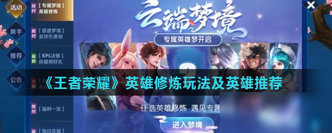 本场阀敏在 本场阀敏在