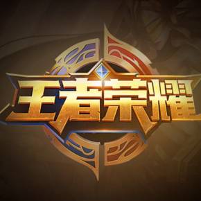 话题
