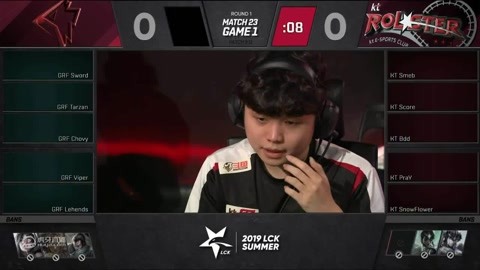 尊重裁判