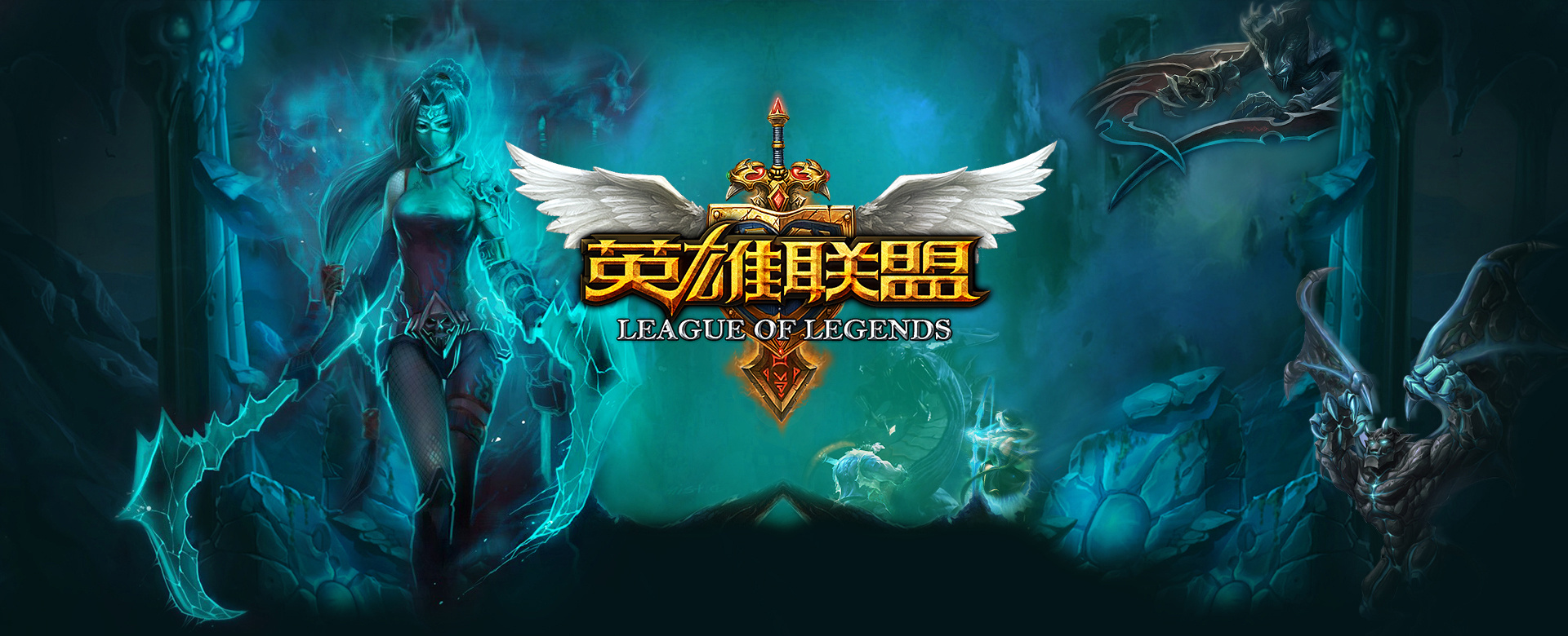 与韩国队这
