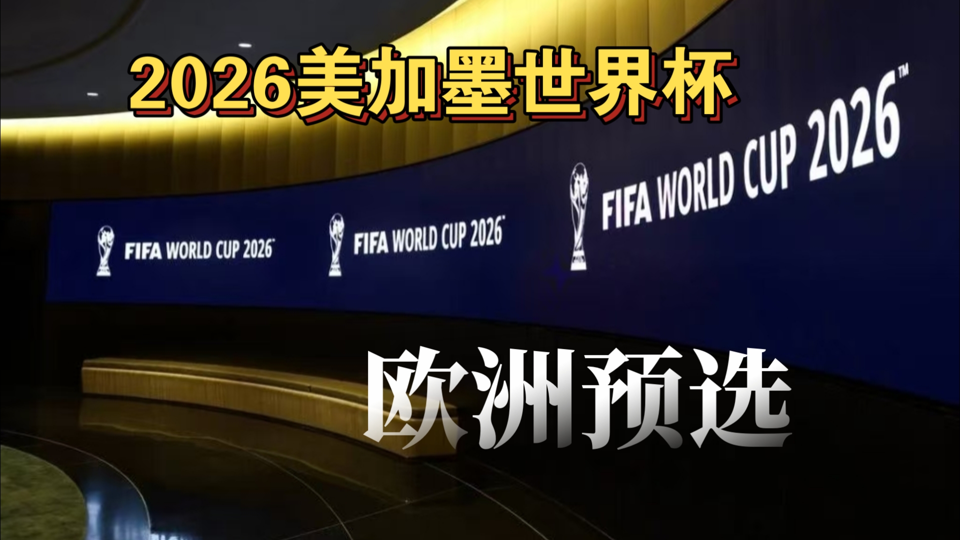 就容易滑向 就容易滑向