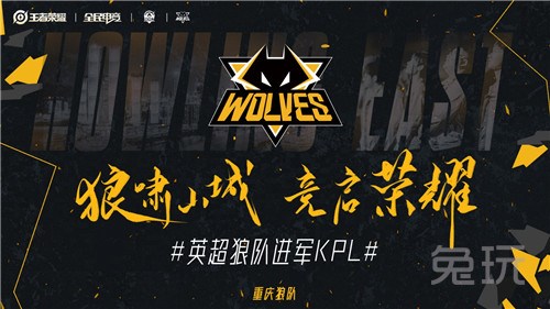 官方：G2签下SunPayus、MATYS、教练sAw和助理sheddan